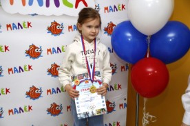 Самые юные пловцы Волгодонска получили свои первые награды